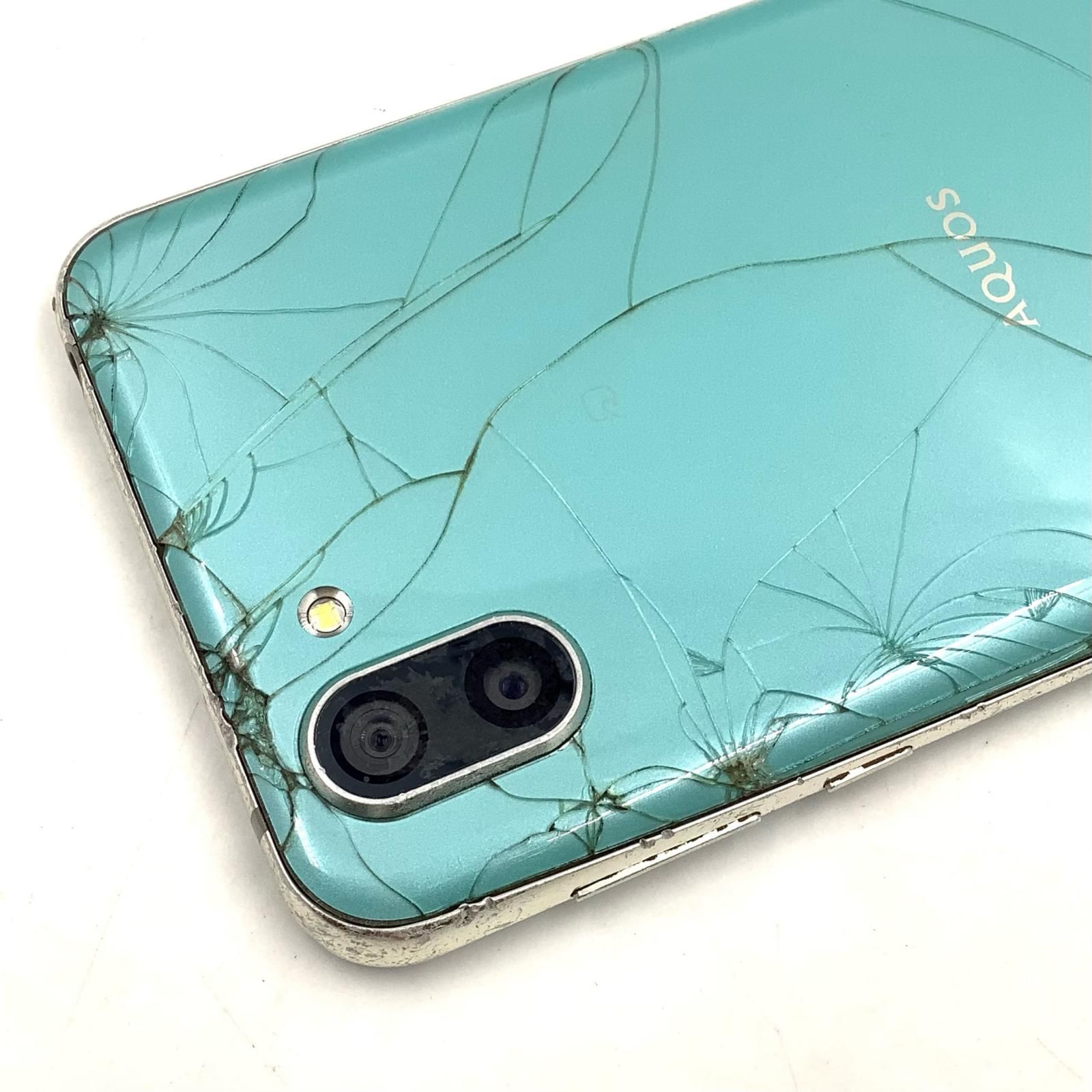 AQUOS R2 SHV42[64GB] au アクアマリン【安心保証】 AQUOS R2｜価格