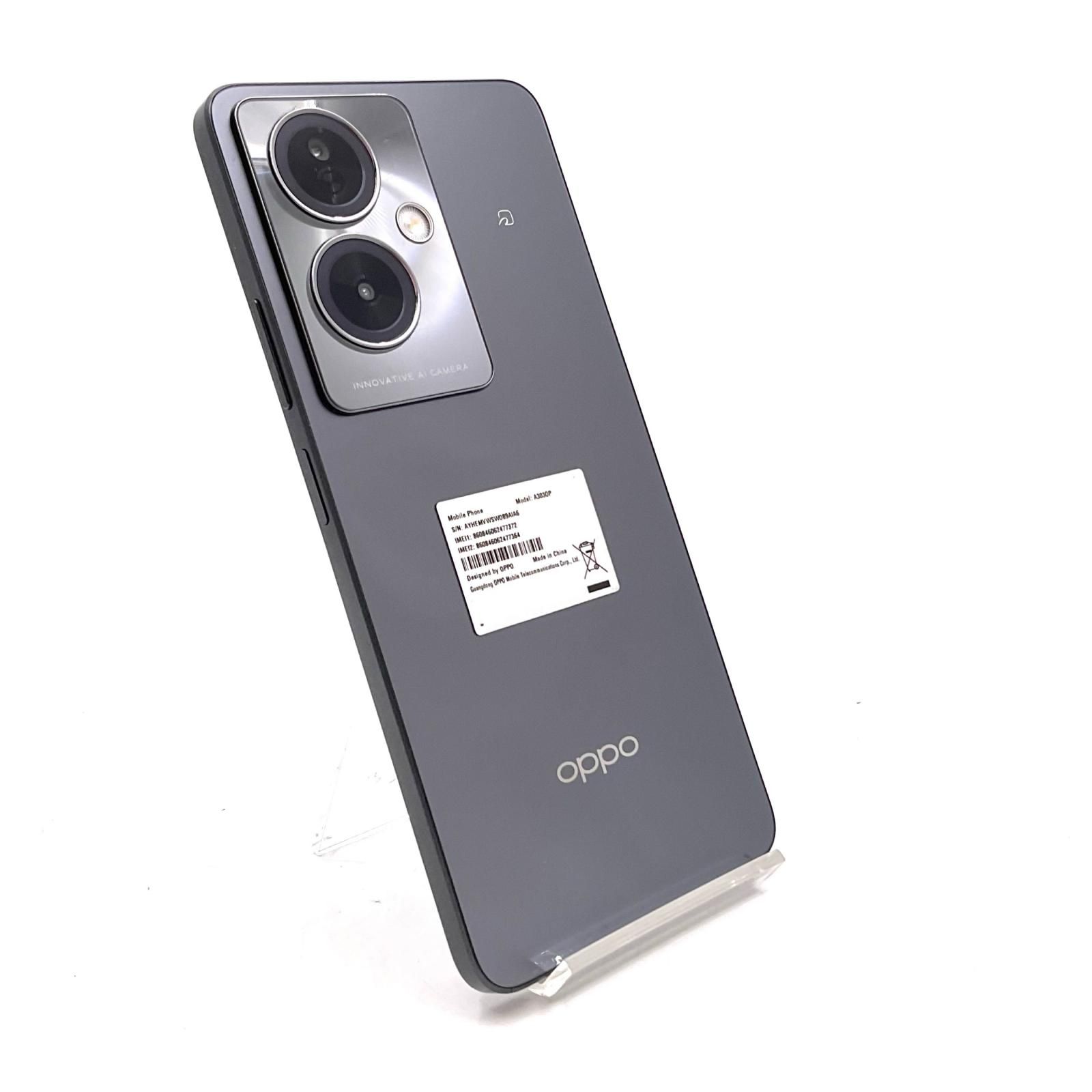 美品】OPPO A79 128GB Softbank SIMロック有 - メルカリ
