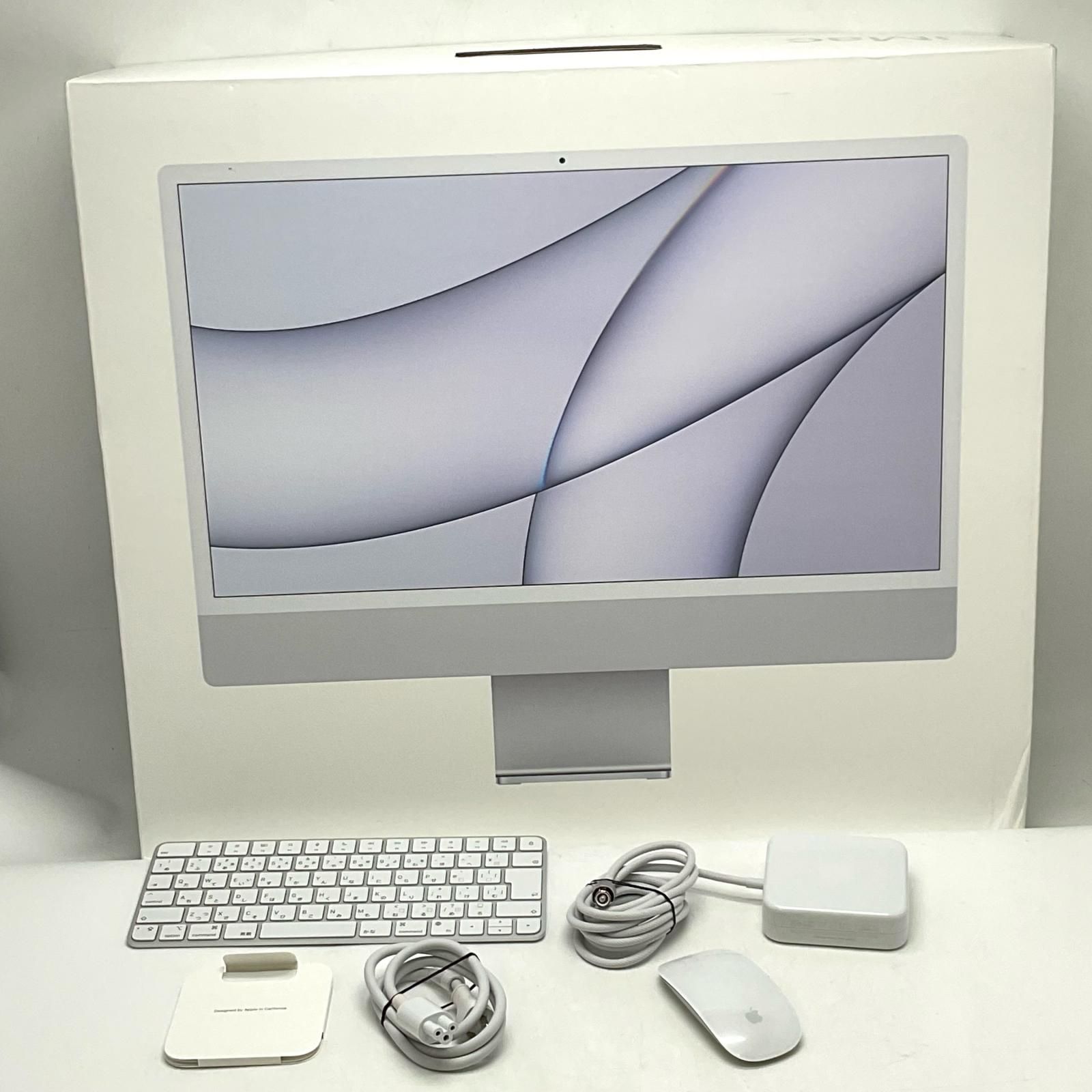 美品 iMac 24インチ M1 256GB シルバー 動作確認済 - メルカリ
