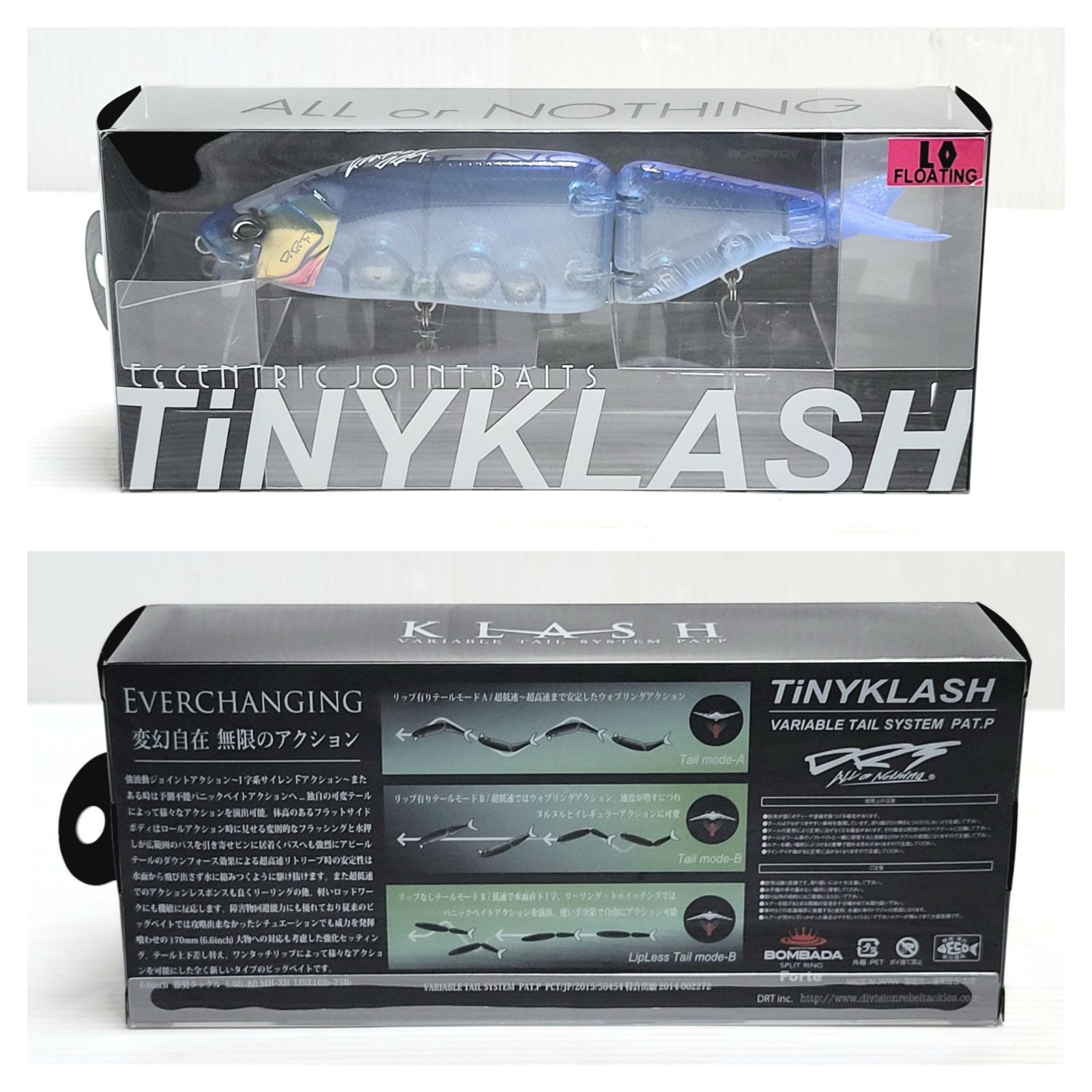 TiNY KLASH Low 淡海ブルー フローティング　ふるさと納税限定カラー TiNY KLASH Low 淡海ブルー フローティング ふるさと納税限定カラー