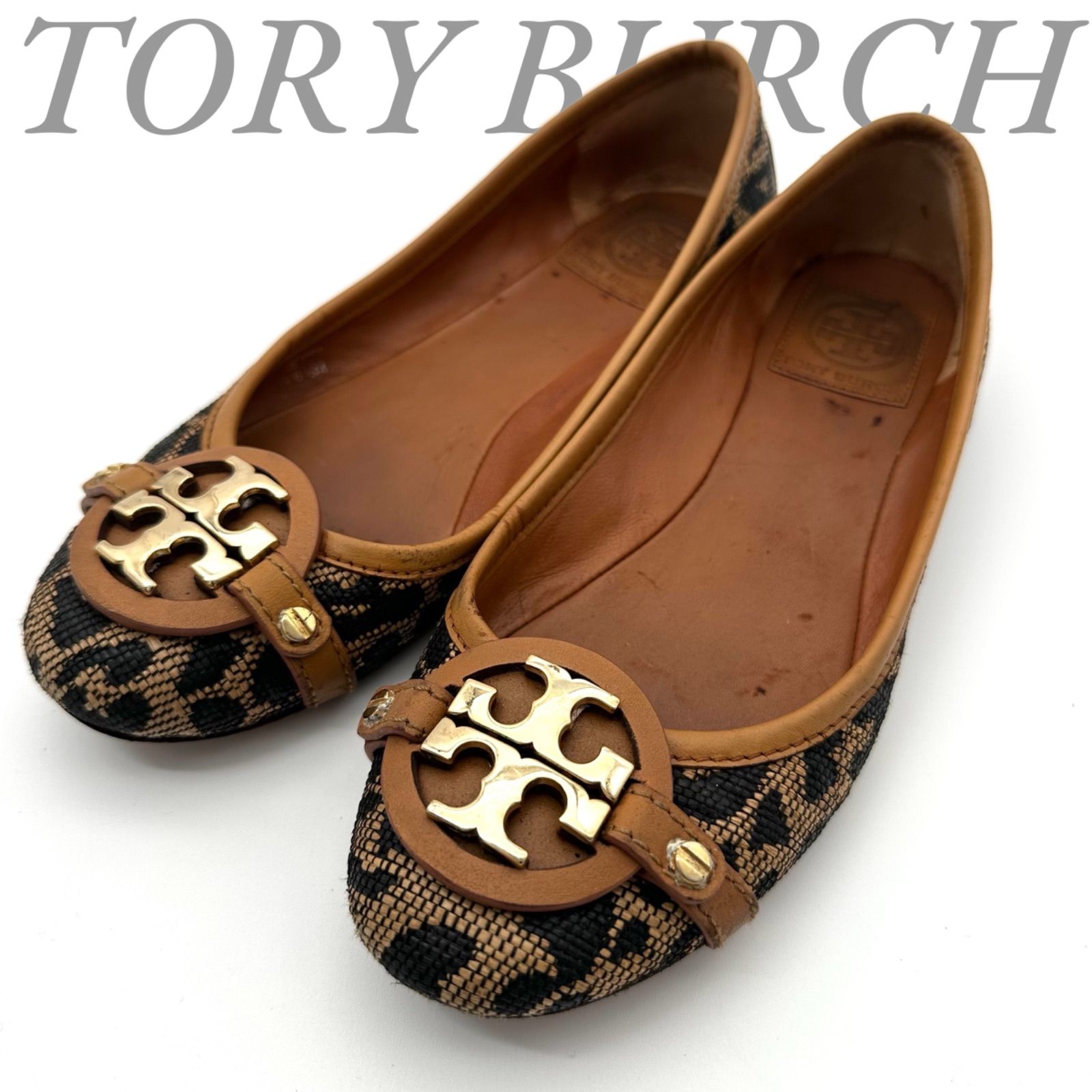 新品★Tory Burch トリーバーチ レオパード フラットシューズ トリーバーチ レオパード柄 フラットシューズ フラットシューズ TORY