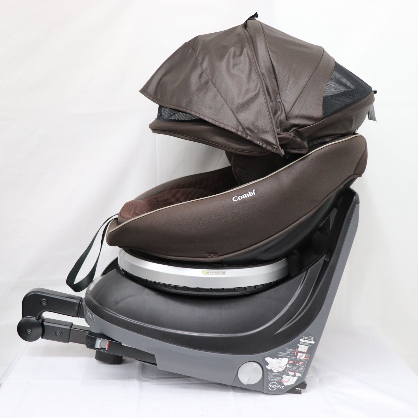 コンビ⭐️ チャイルドシートISOFIX JG-650 クリーニング済み コンビ⭐️ チャイルドシートISOFIX JG-650 クリーニング済み 【公式通販】