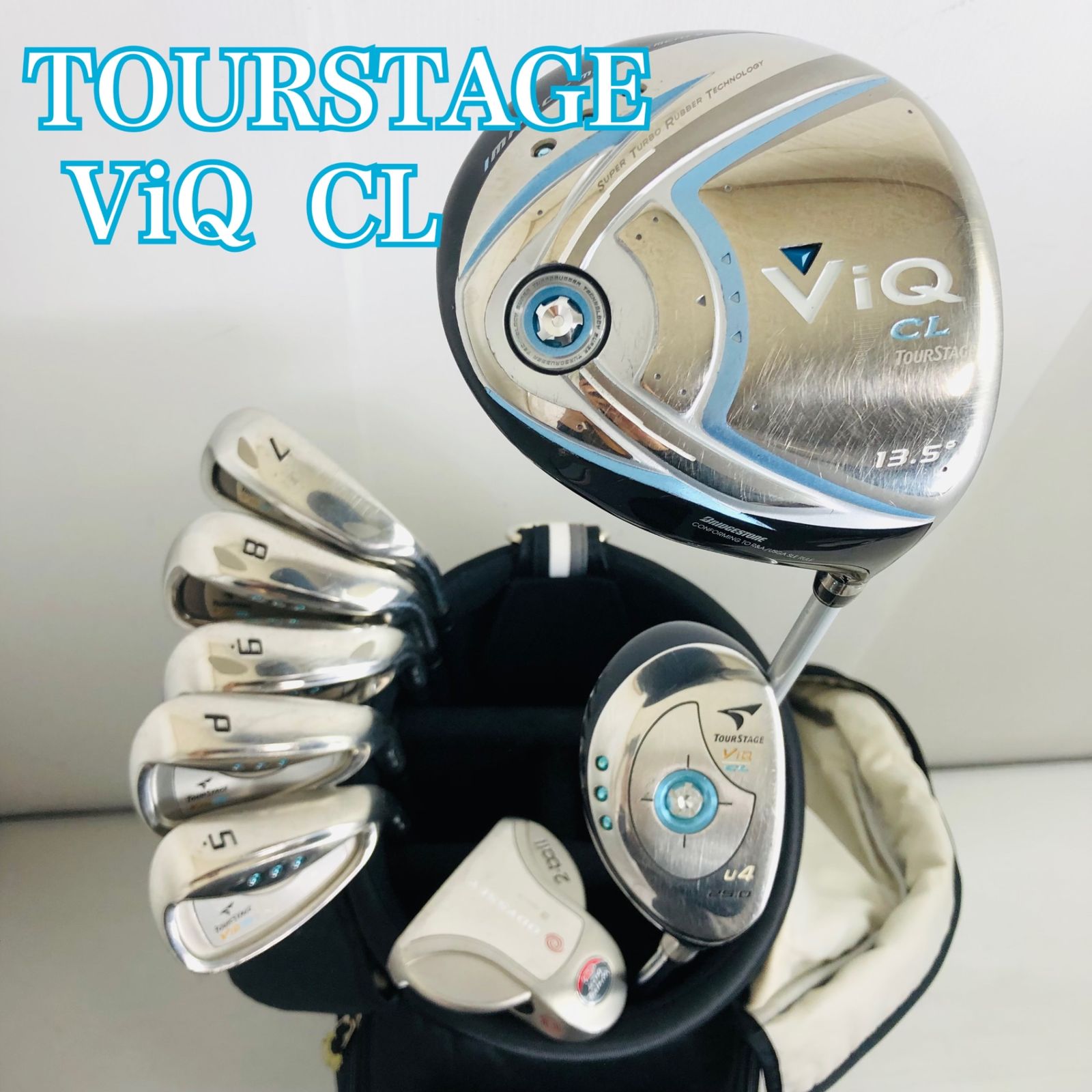 レディース BRIDGESTONE ブリヂストン TOUR STAGE ViQ CL ツアー 