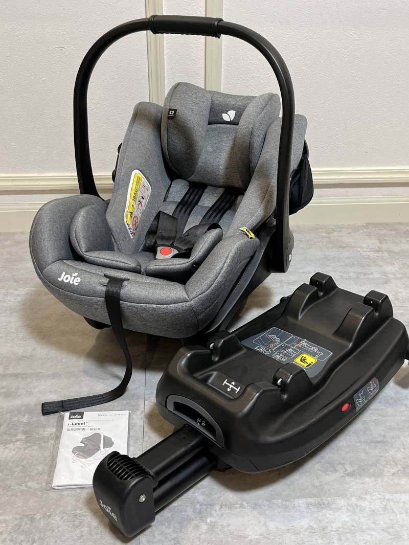 joie i-Level ISOFIX チャイルドシート インファントチャイルドシート 