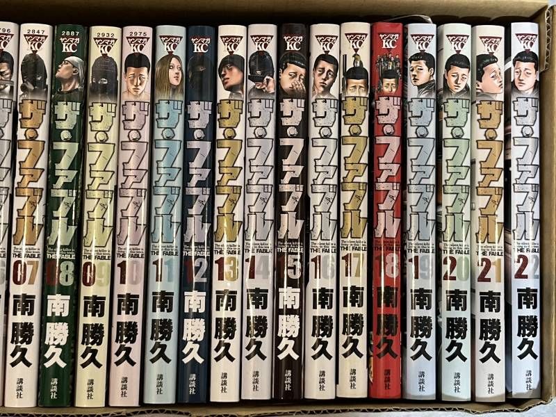 漫画 ザ・ファブル COMPLETE BOX vol.1-22 全巻セット 南勝久 セカンド