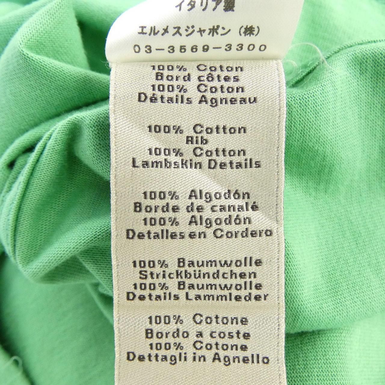 エルメス HERMES パズル エケストル PUZZLE QUESTRE *21-5756 Tシャツ 