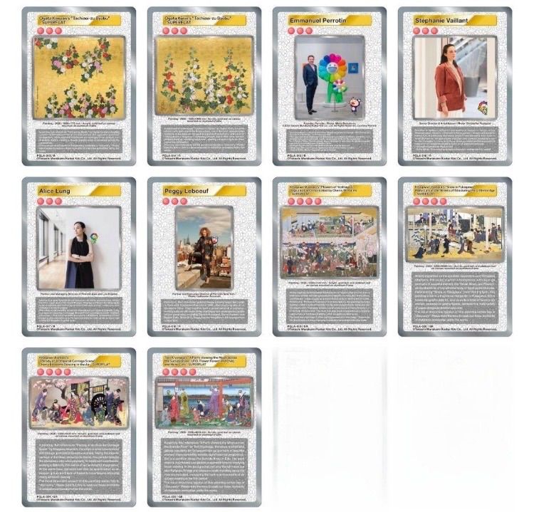 SR以下フルセット 村上隆 Takashi Murakami Hark Back to Ukiyo-e