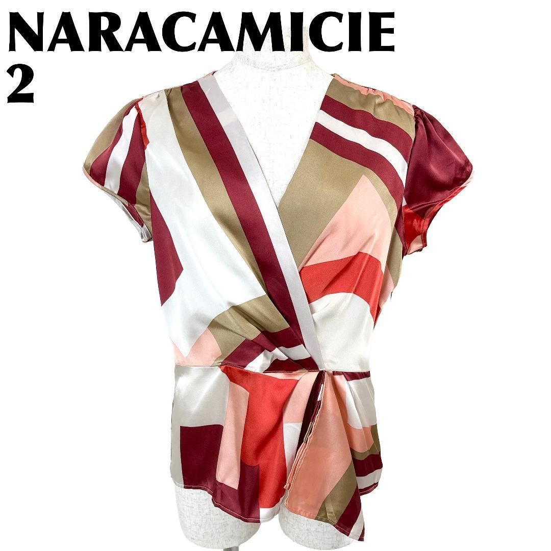 ☆タグ付☆ NARACAMICIE 半袖トップス とろみ 2 グレー×赤×ピンク 