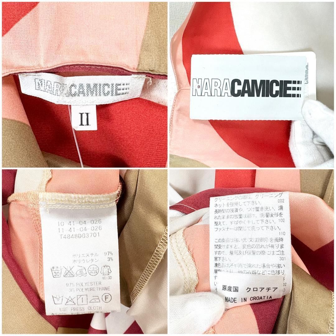 ★タグ付★ NARACAMICIE 半袖トップス とろみ 2 グレー×赤×ピンク ☆タグ付☆ NARACAMICIE 半袖トップス とろみ 2 グレー×赤×ピンク