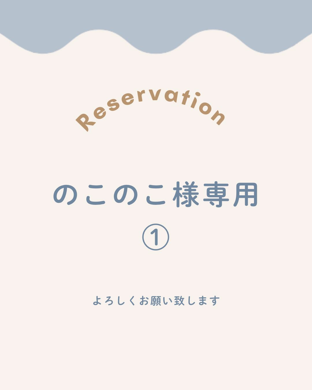 漫画 漫画 米原秀幸 6作品 全巻セット 透明ブックカバー装着