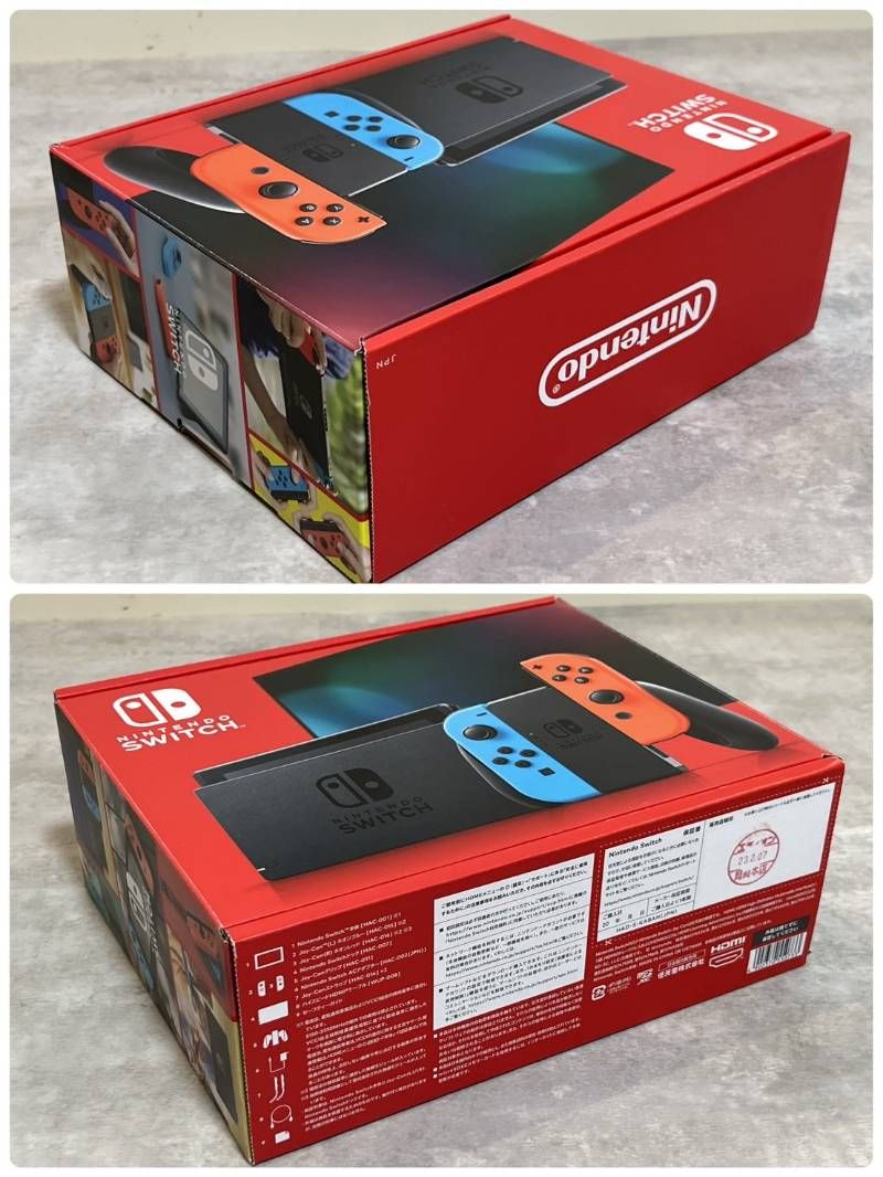 OneMall provides Mercari products: ③ Nintendo Switch HAC-001