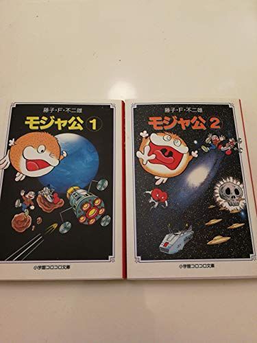 【NS-1 サービスマニュアル】★A-AC12★1991年2月★愛車整備に!!★ NS-1 サービスマニュアル】☆A-AC12☆1991年2月☆愛車整備に