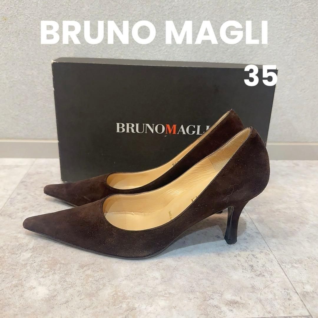 BRUNO MAGLI ダークブラウン ハイヒールパンプス 35 - メルカリ