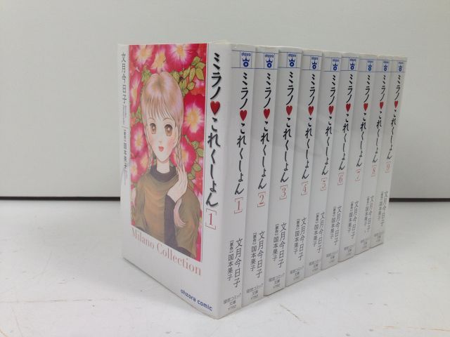 ジョアンフック植物と鳥のアート【額込】