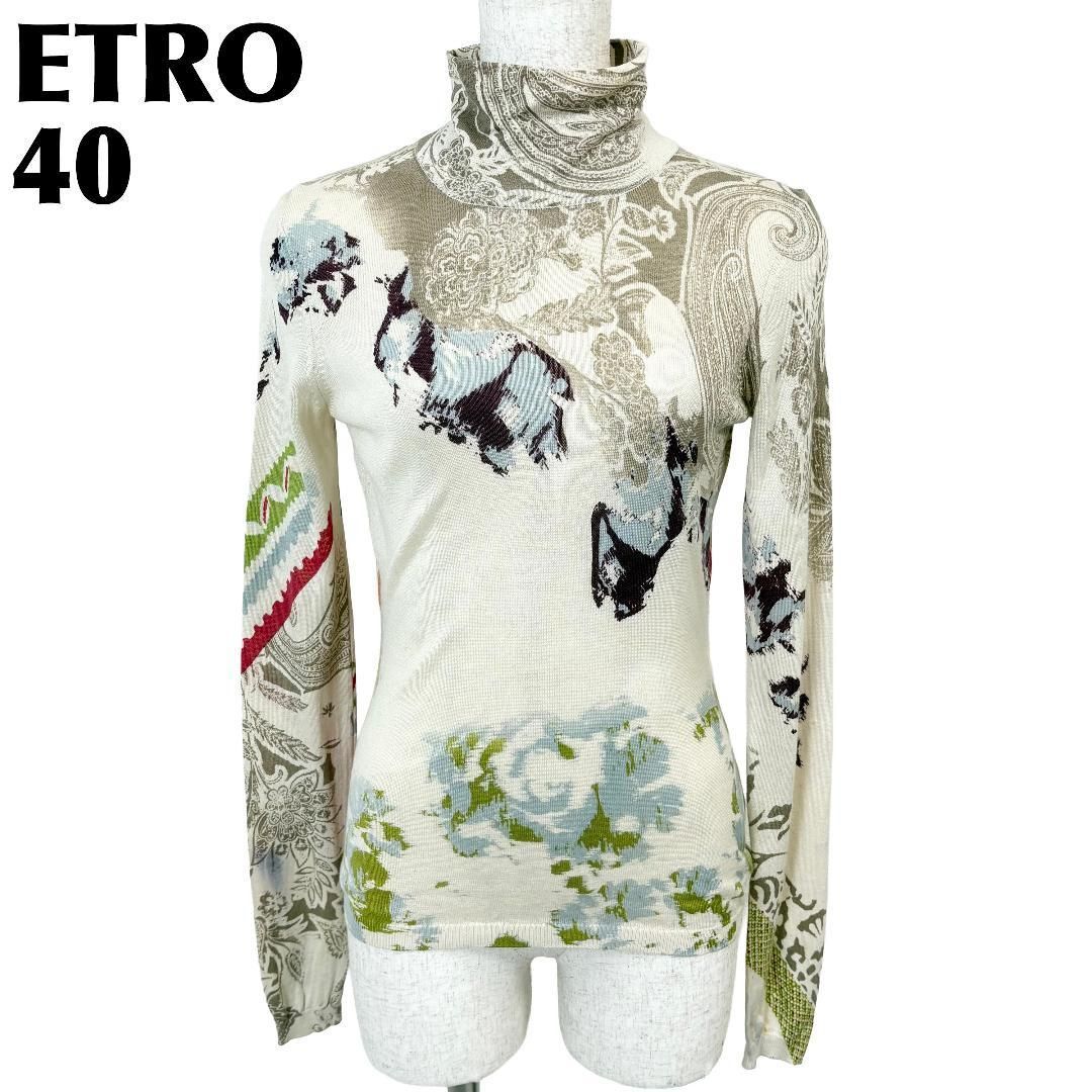 ETRO 長袖カシミヤ混ニット ハイネック 40 ライトベージュ ボタニカル柄 ETRO 長袖カシミヤ混ニット ハイネック 40 ライトベージュ ボタニカル