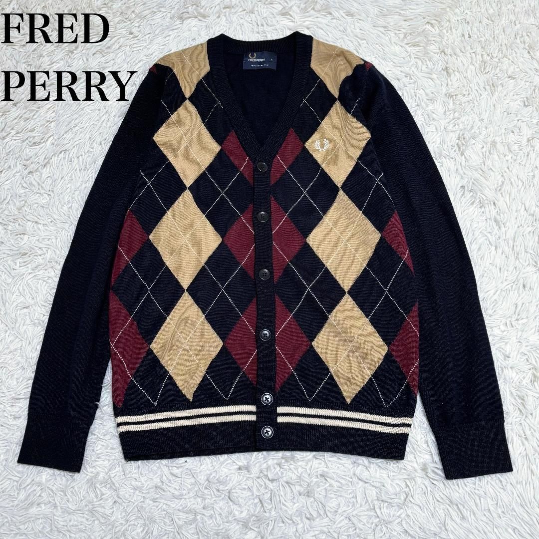 FRED PERRY アーガイルニットカーディガン S ネイビー ウール-買う 時期