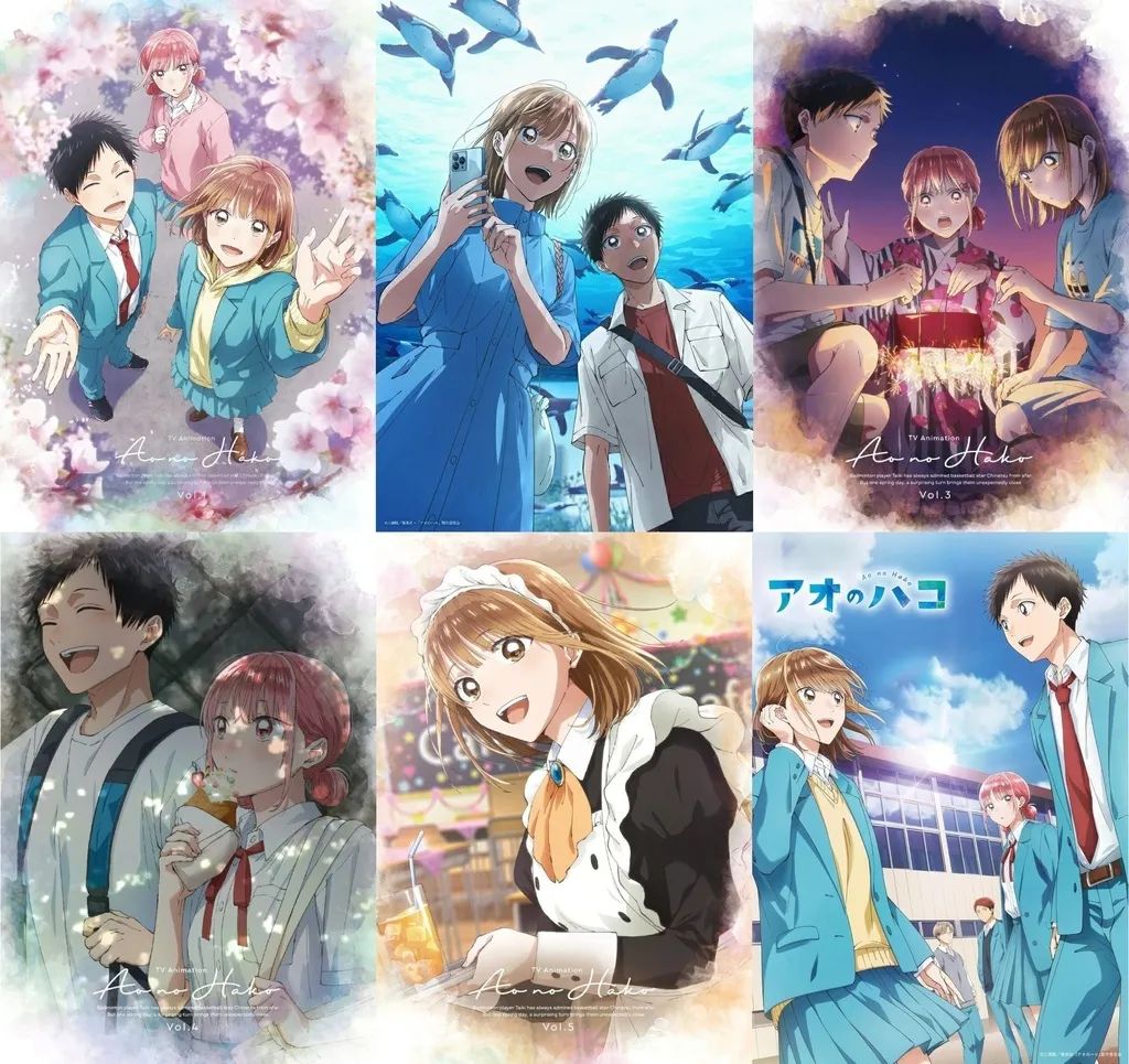 中古】アニメBlu-ray Disc アオのハコ 初回生産限定版 全6巻セット 
