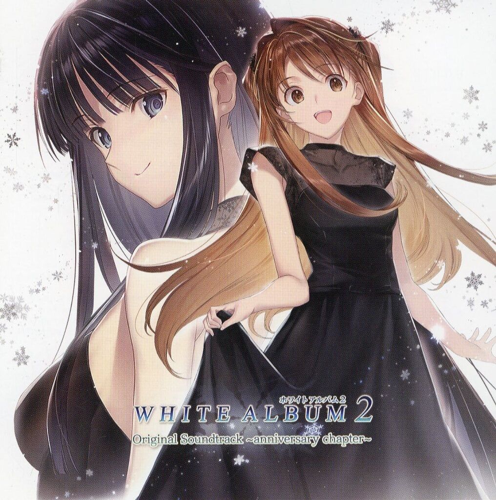 中古】ゲームミュージックCD WHITE ALBUM2 Original Soundtrack