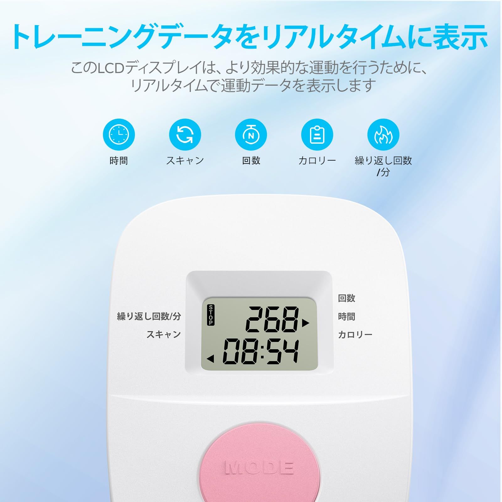 MERACH (メリック) 腹筋 筋トレ 腹筋マシーン 2段階傾斜調整 5段階高さ