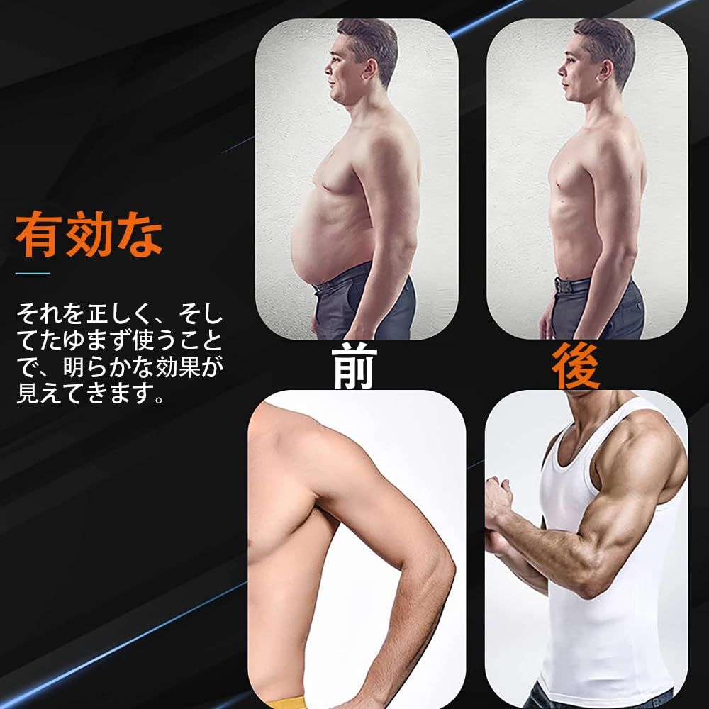 マッサージ EMS 腹筋ベルトシート不要, 筋トレ 腹筋マシンお腹 腕 太もも 多部位対応 トレーニングマシーン 女性 男性 USB充電式 腕部ベルト10種類モード 30段階強度調整5点セット日本語説明書 2026強化版
