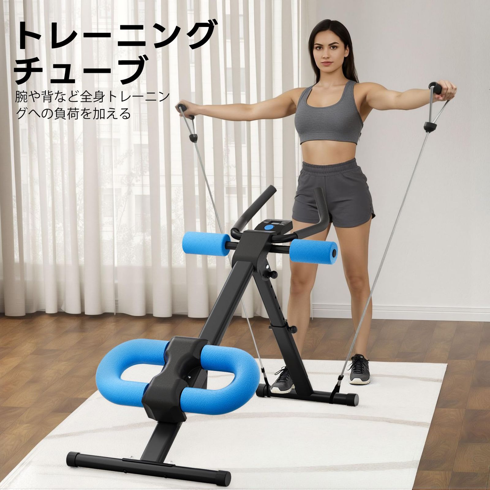 LEEKEY 腹筋 腹筋マシーン 1台4役 腹筋トレーニング 腹筋器具 クランチ 