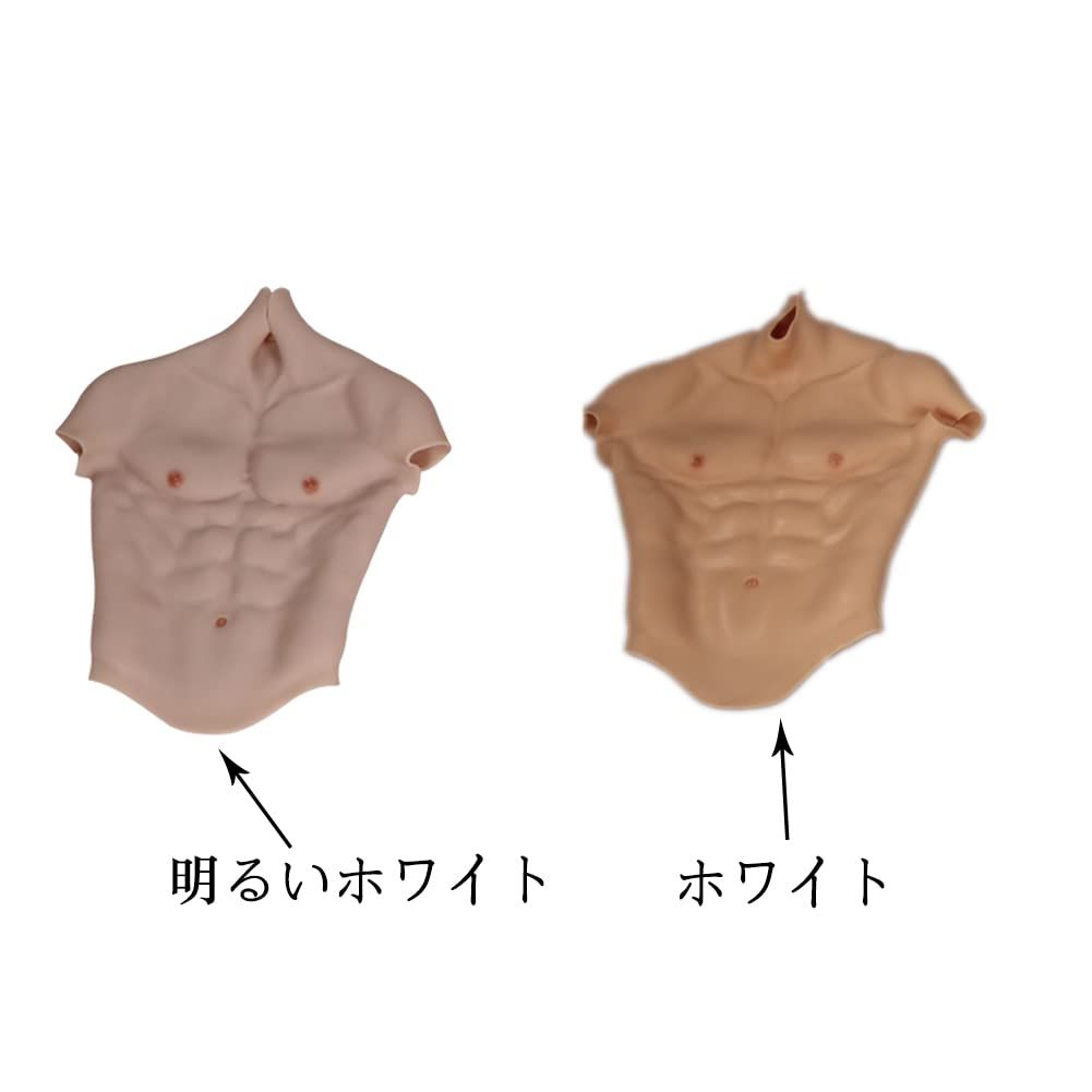 HUWAHUWA] 筋肉スーツ イケメン筋肉 半袖 シリコン筋肉 シリコンスーツ
