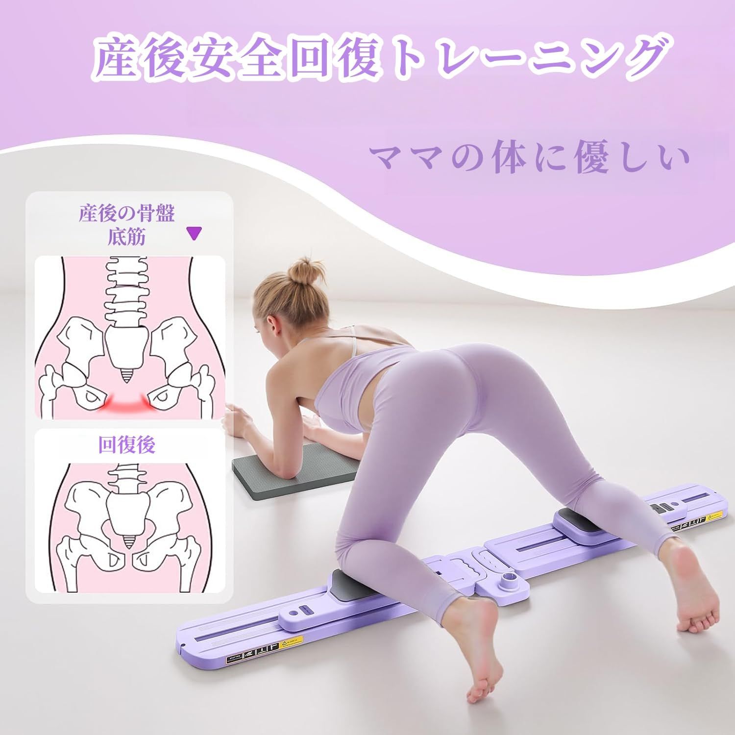 分割型 ピラティスボード 家庭用 多用途 腹筋ローラー 新しい