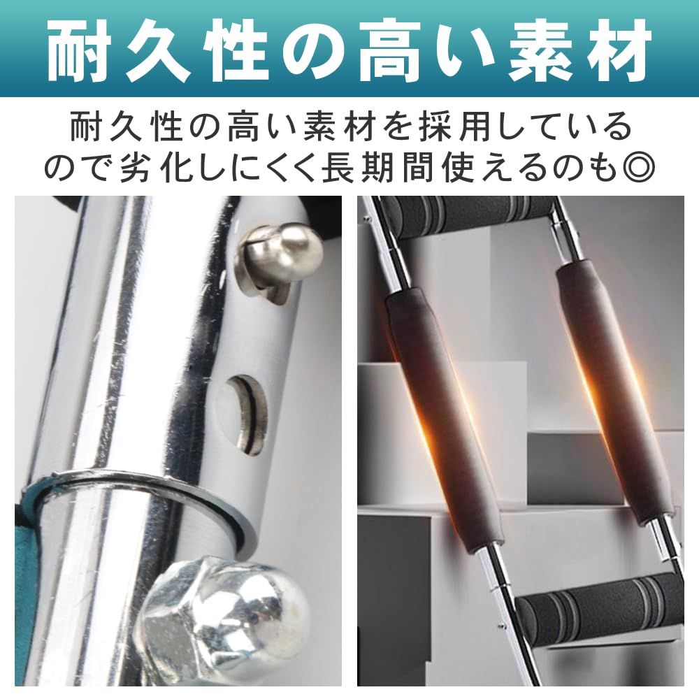 多機能トレーニングバー 初心者/上級者 宅トレ 胸筋 腹筋 上腕筋 背中 
