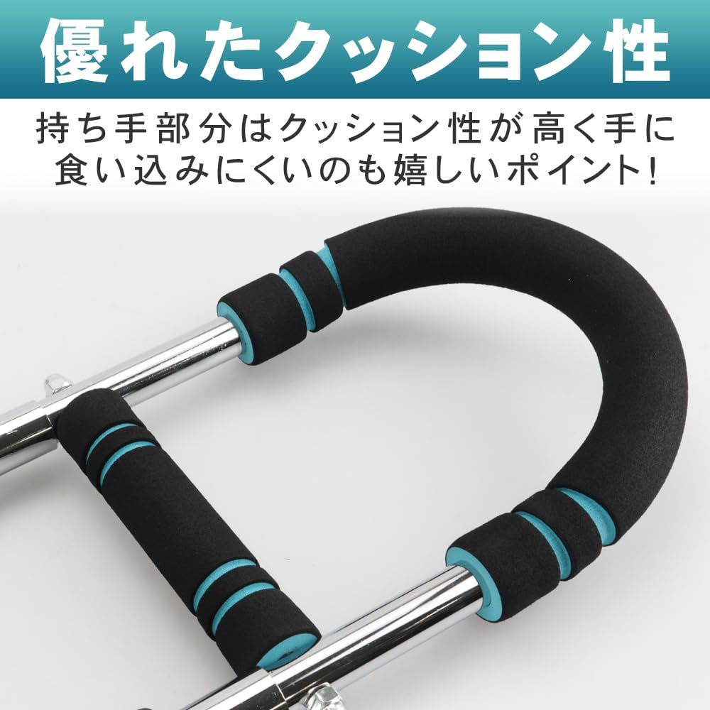 多機能トレーニングバー 初心者/上級者 宅トレ 胸筋 腹筋 上腕筋 背中 