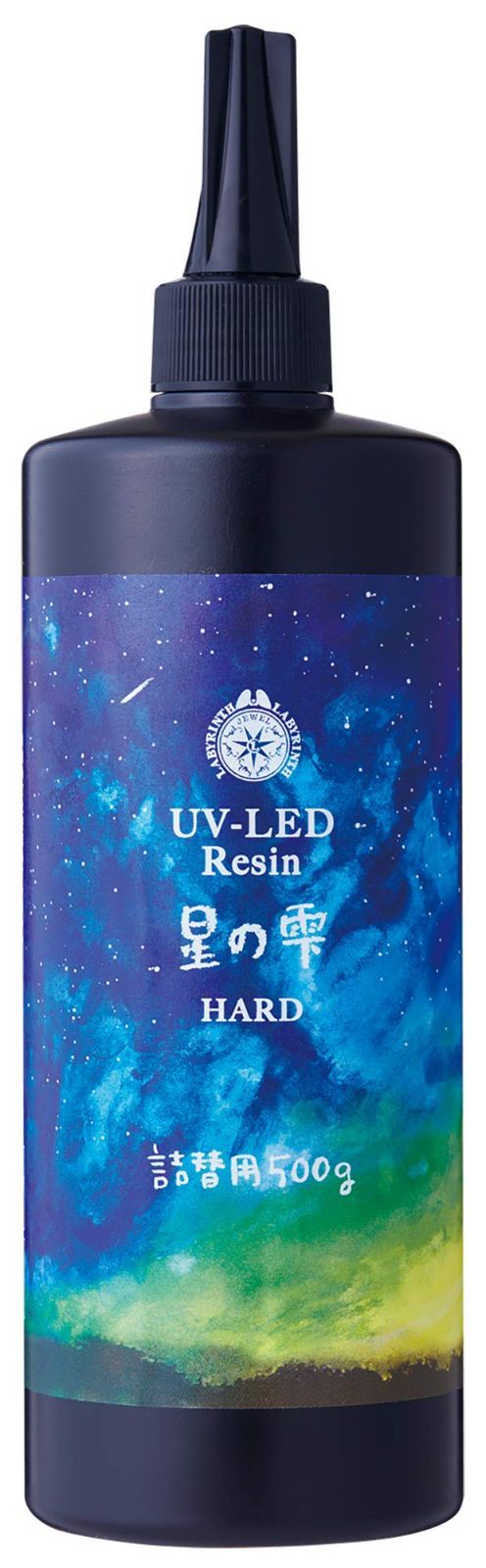 素材/材料 星の雫 ハードタイプ レジン液 詰替用 500g