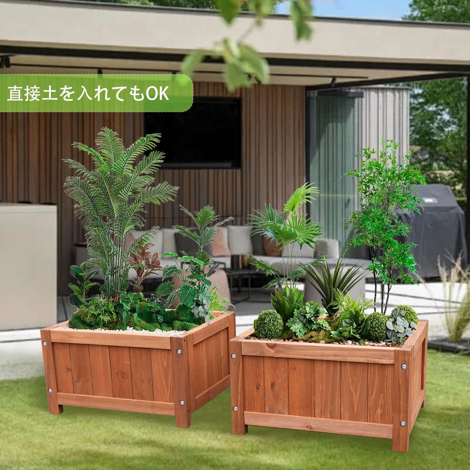 屋外ガーデニング用 木製プランターボックス ガーデニング用木製花壇