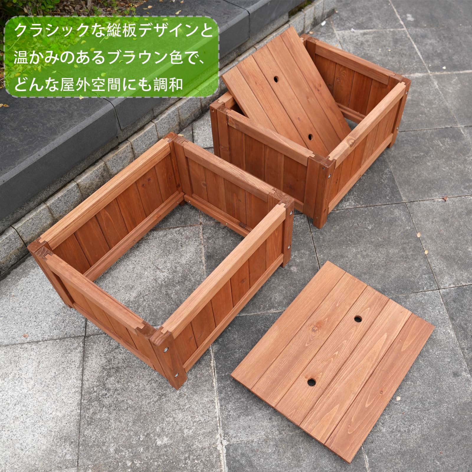 屋外ガーデニング用 木製プランターボックス ガーデニング用木製花壇