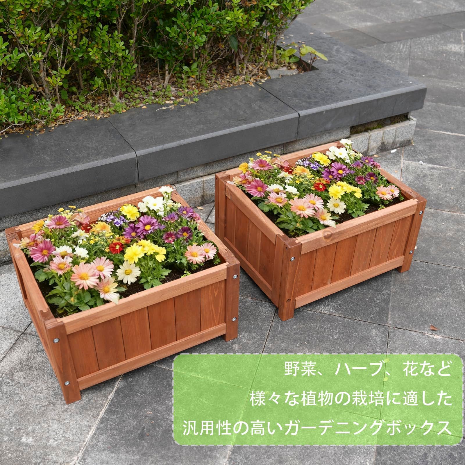 屋外ガーデニング用 木製プランターボックス ガーデニング用木製花壇