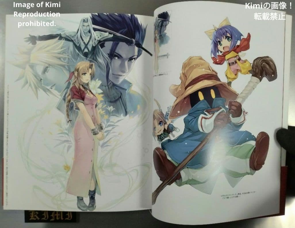faburalisia II Minus Works 2009-2014 2015 よろず 緋色雪 ひいろゆき 