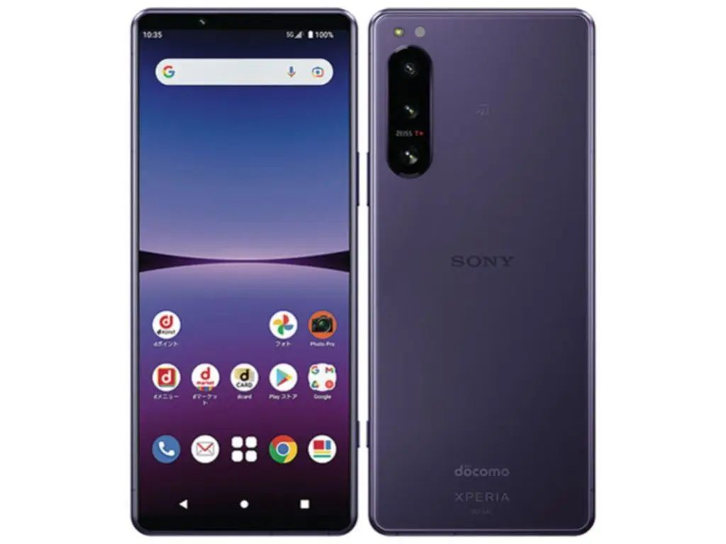 中古 Xperia 5 IV SO-54C 128GB docomo パープル - メルカリ