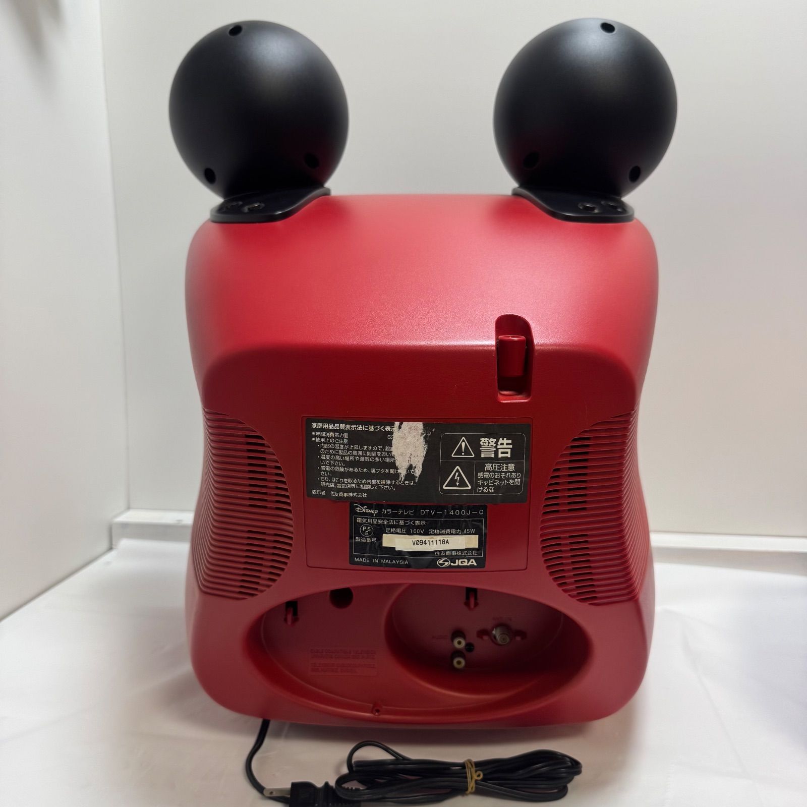 Disney テレビ ミッキーマウス 14型 ブラウン管 - メルカリ