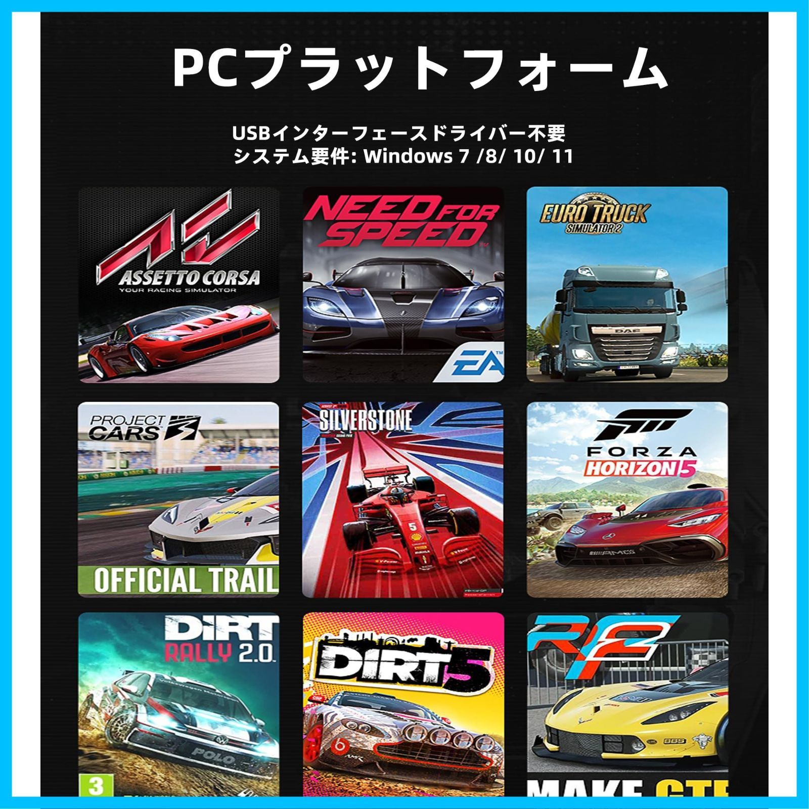 PXN USB PC ハンドブレーキ HBS 16ホールセンサー レースゲーム用 