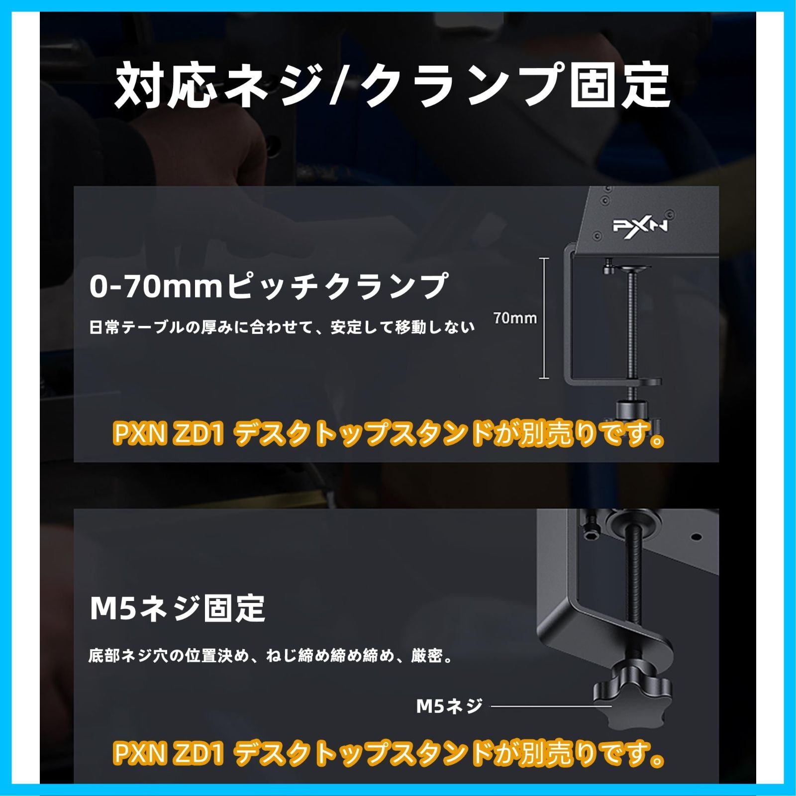 PXN USB PC ハンドブレーキ HBS 16ホールセンサー レースゲーム用 