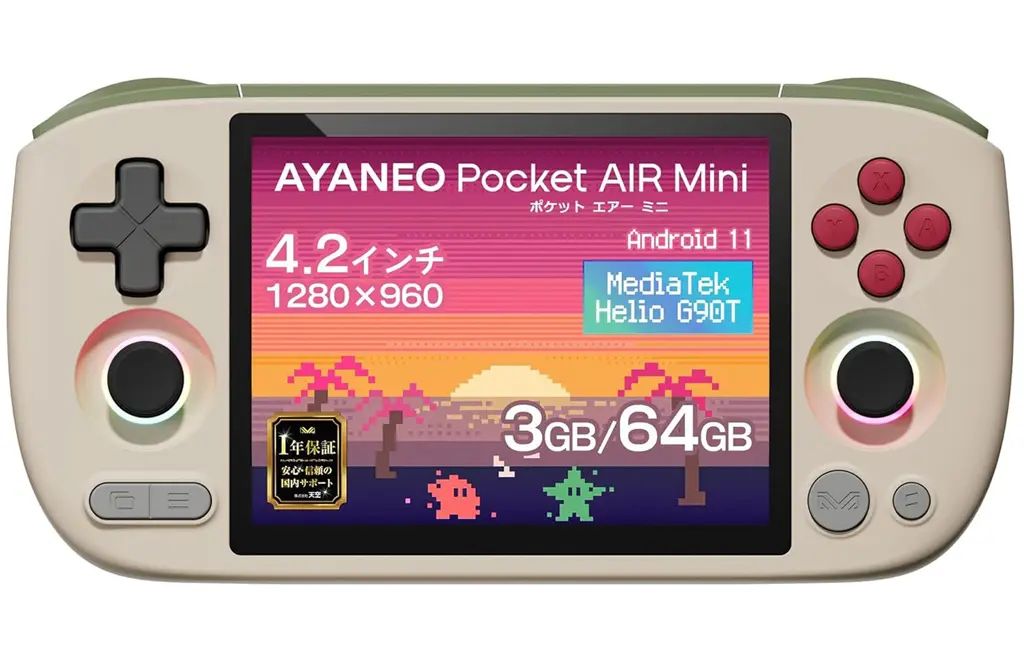 新品 AYANEO Pocket Air Mini 3GB/64GB レトロホワイト - メルカリ