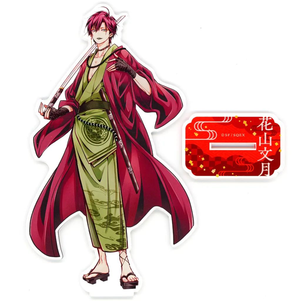 雅血の陰陽師 ビッグアクリルスタンド 花山文月、白露、出雲 中古】アクリルスタンド・アクリルパネル 花山文月 ビッグアクリル