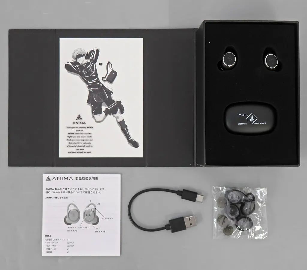 NieR:Automata 9S ワイヤレスイヤホン ANIMA AOW01 中古 - メルカリ