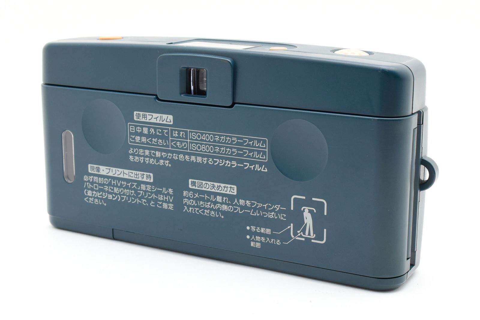 ☆極上品☆ フジフイルム FUJIFILM RENSHA CARDIA Byu-N16 連射カメラ 