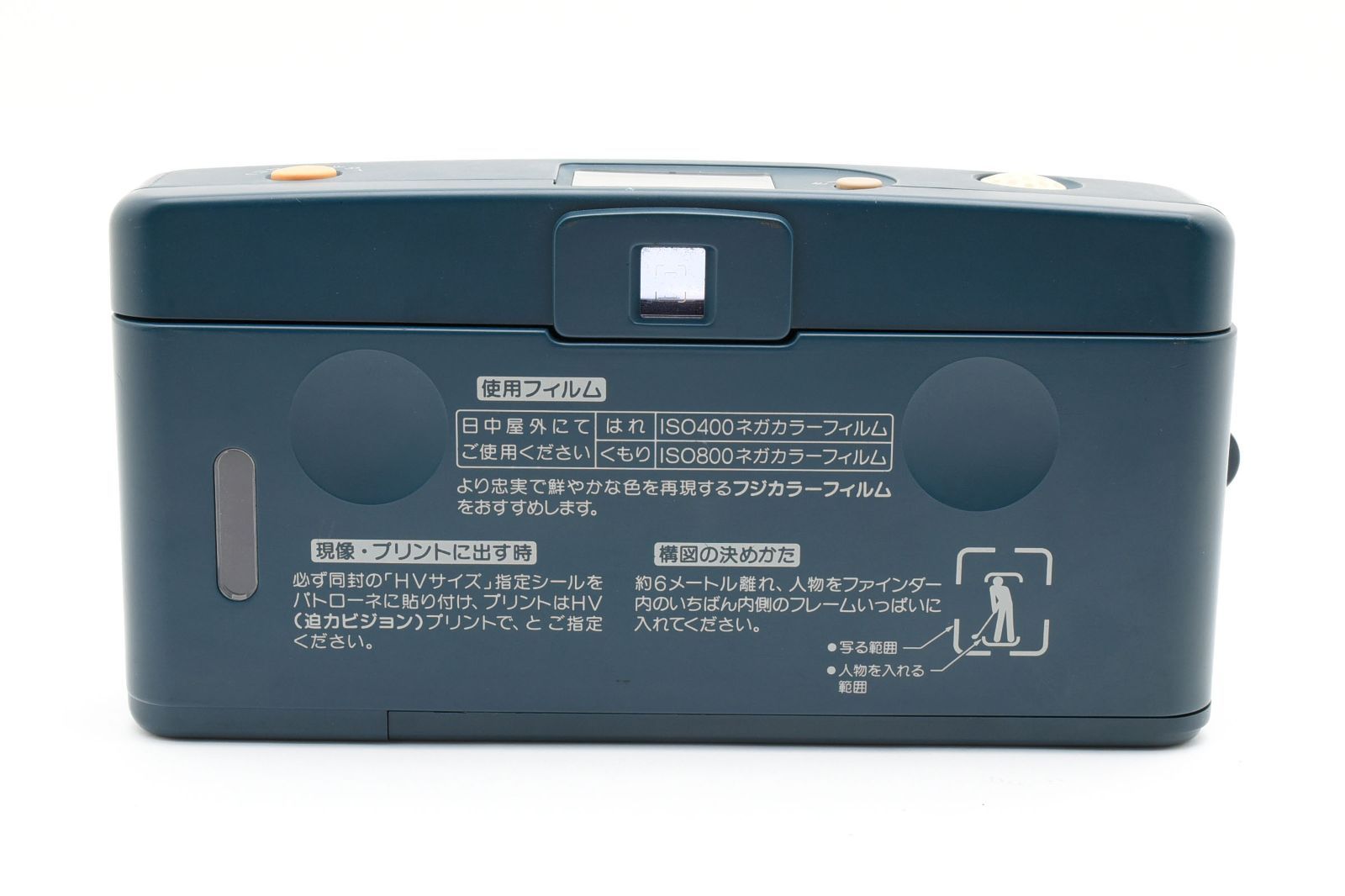☆極上品☆ フジフイルム FUJIFILM RENSHA CARDIA Byu-N16 連射カメラ