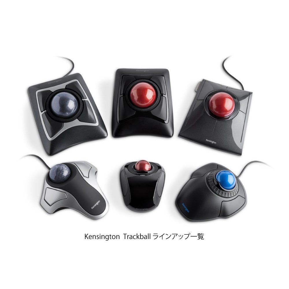 新品 ケンジントン Orbit Trackball Scroll Ring - メルカリ