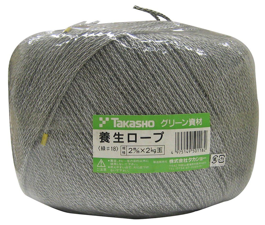 新品 タカショー 養生ロープ 2mm玉巻(2kg) 11,383円