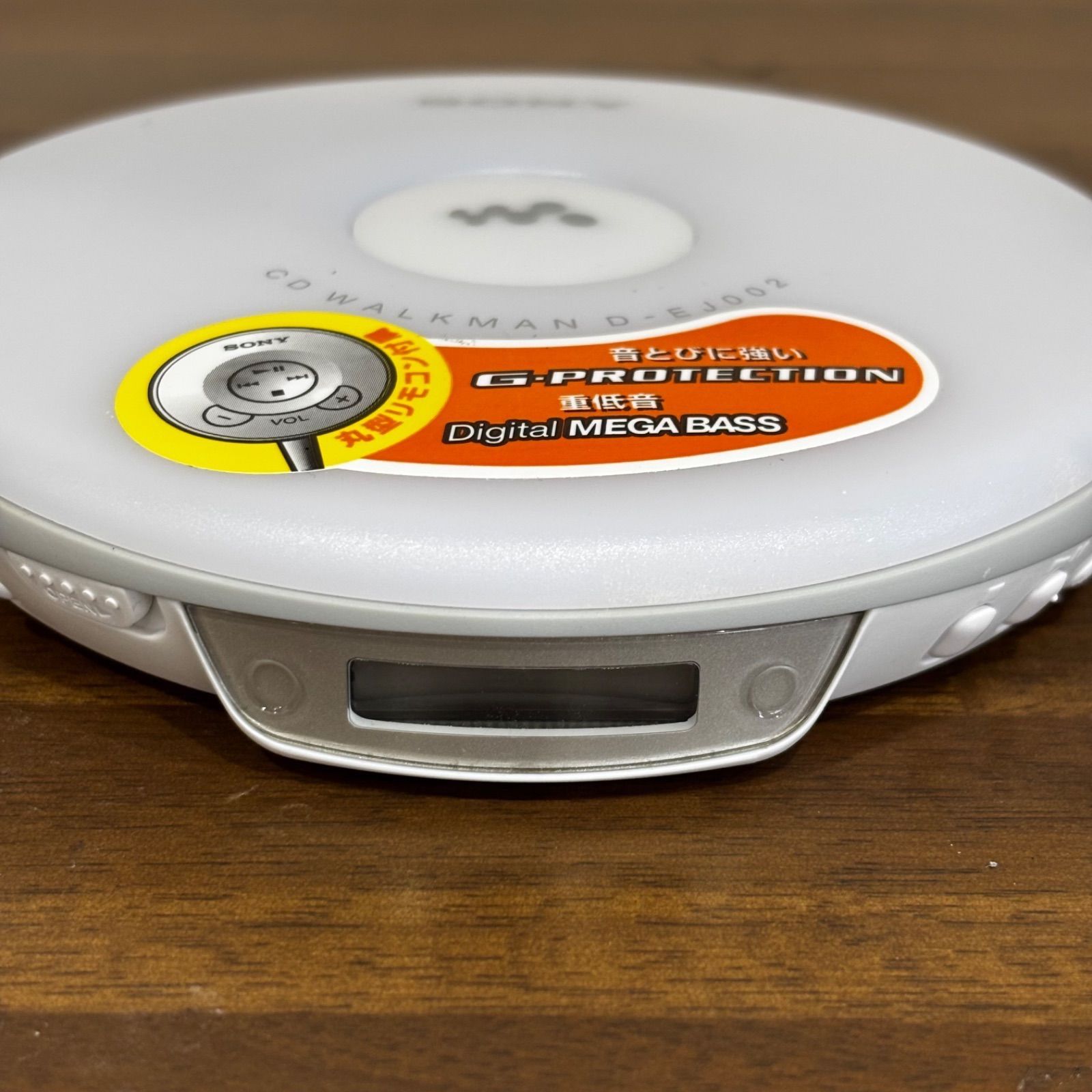 ジャンク SONY ポータブル CD プレーヤー ウォークマン D-EJ002 白