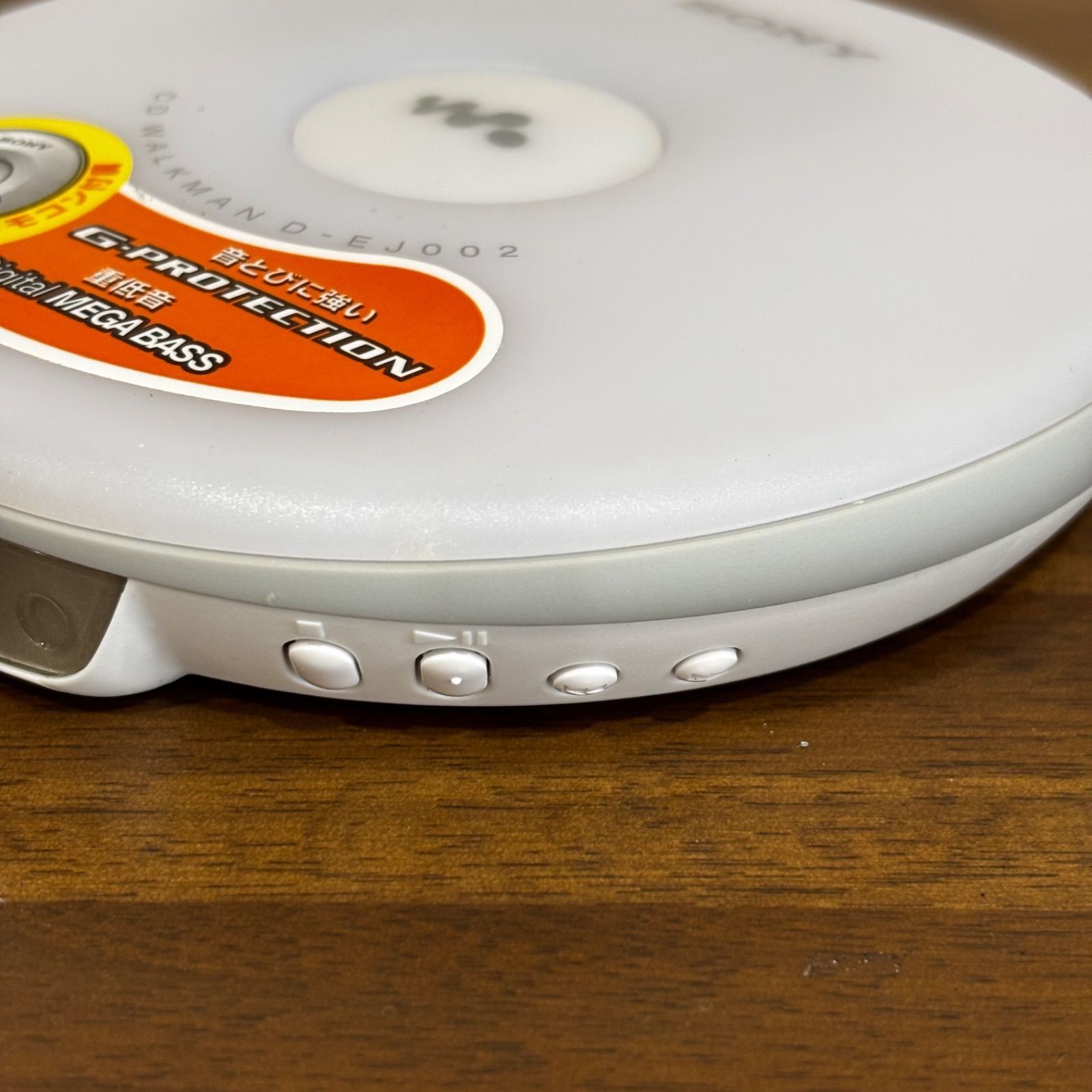 ジャンク SONY ポータブル CD プレーヤー ウォークマン D-EJ002 白