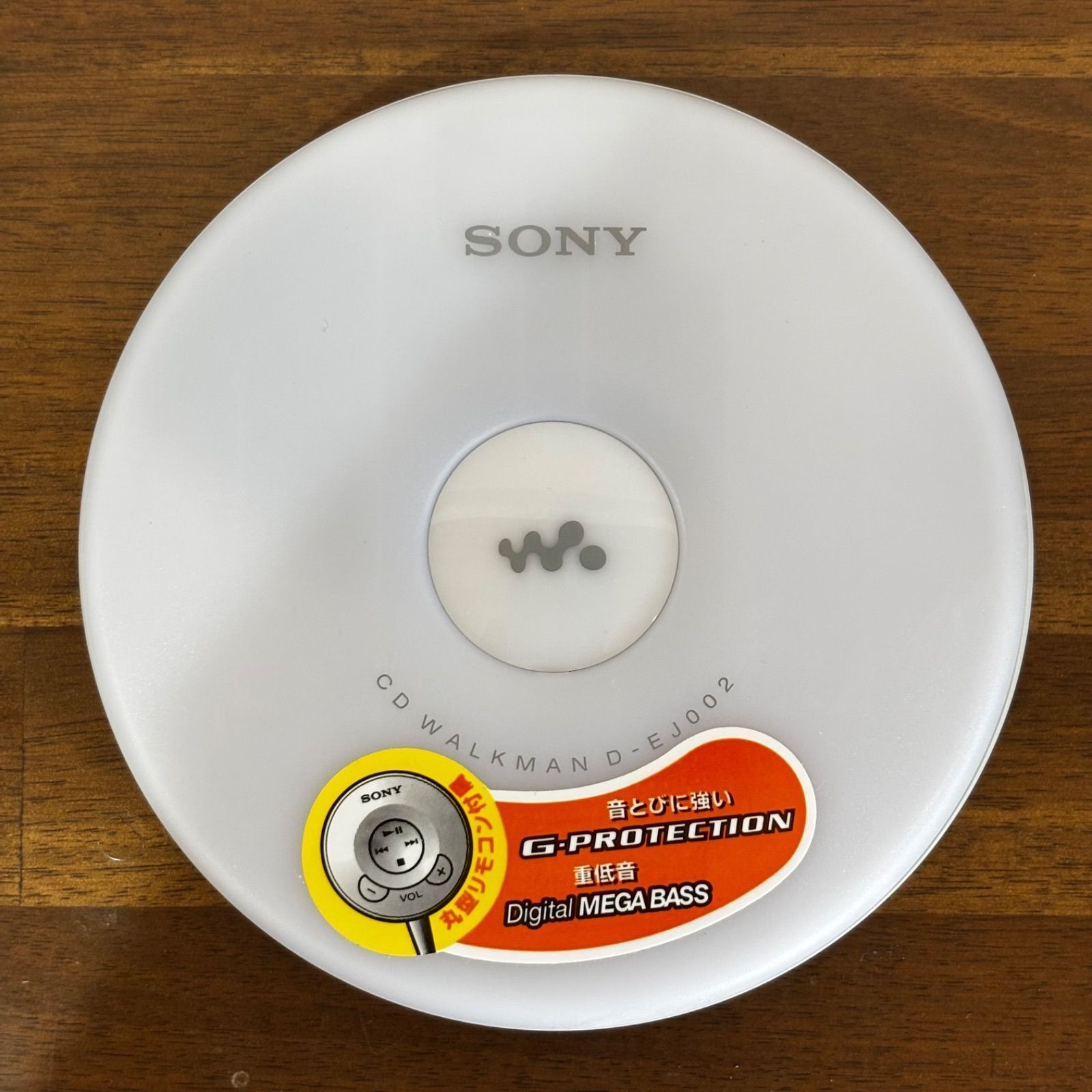 ジャンク SONY ポータブル CD プレーヤー ウォークマン D-EJ002 白