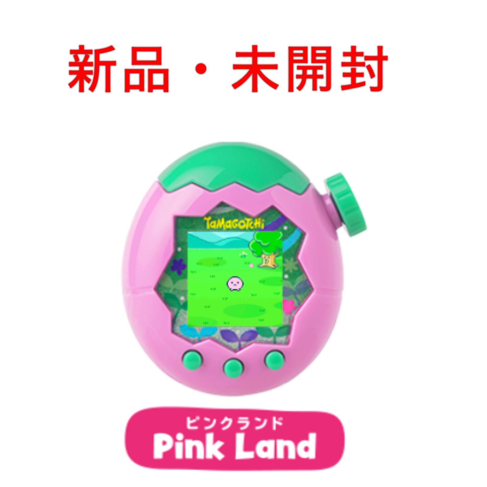 メルカリ