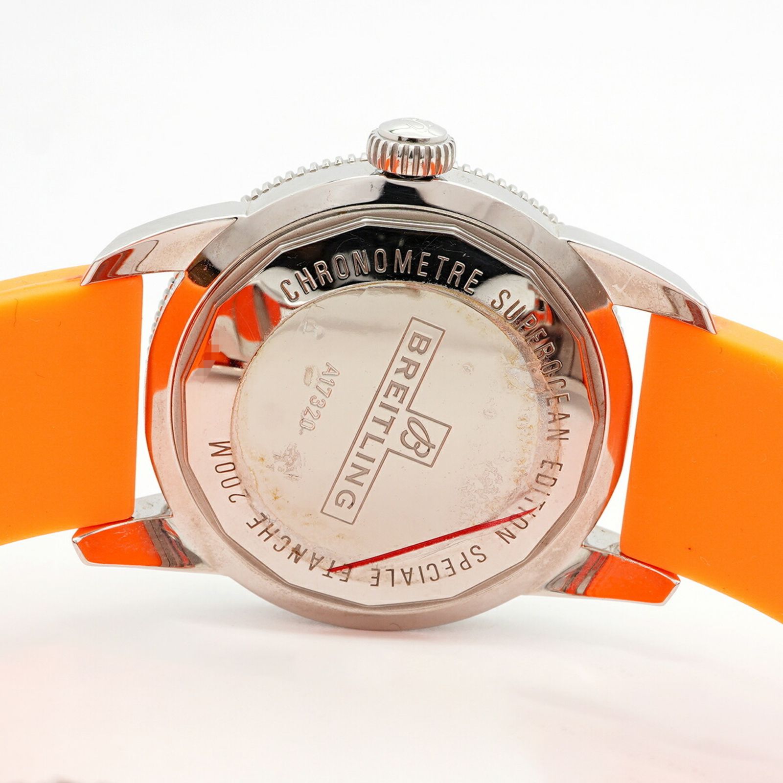 ブライトリング スーパーオーシャン